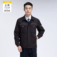 6902 темно -серый топ [половина сетка подкладки]