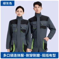 Зелено-серый комбинезон