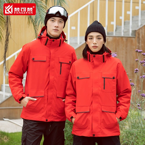 Зимний съемный пуховик с пухом для работы, утепленная куртка, «три в одном», делается под заказ