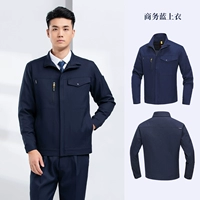 Деловой синий топ.