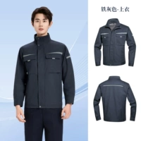 Железный топ