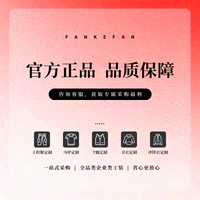 Качественный, официальный продукт