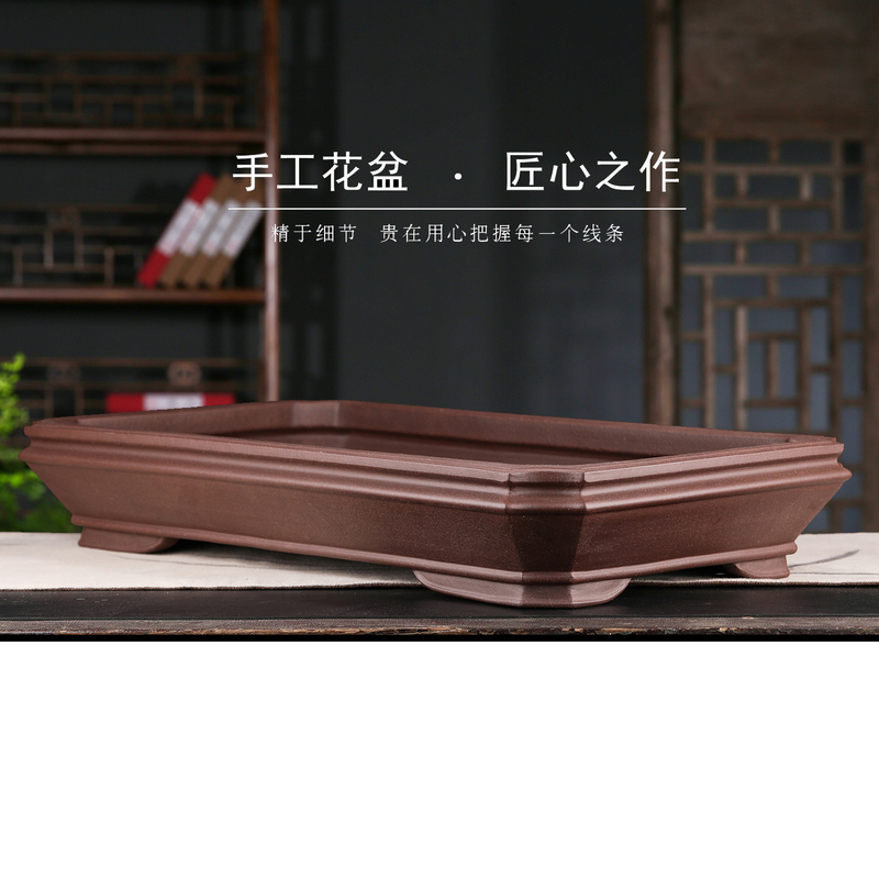 High-End Purple Clay Flower Pot, Ceramic Rectangular Large Pot for Water-Absorbing Stone Rockery, Special Pot Without Holes, Oval Bonsai Pot for Underwater Use High-End Purple Clay Flower Pot, Ceramic Rectangular Large Pot for Water-Absorbing Stone Rockery, Special Pot Without Holes, Oval Bonsai Pot for Underwater Use