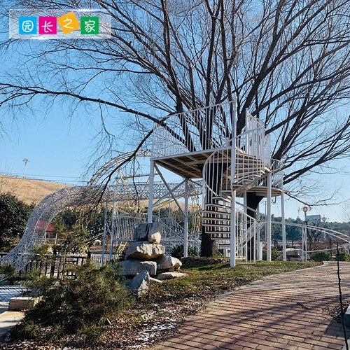 Дом президента Большие игрушки на открытом воздухе, бессильница с ломтиками стальной конструкция.