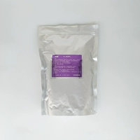 Агент по снижению pH