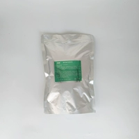 Очистка трубы