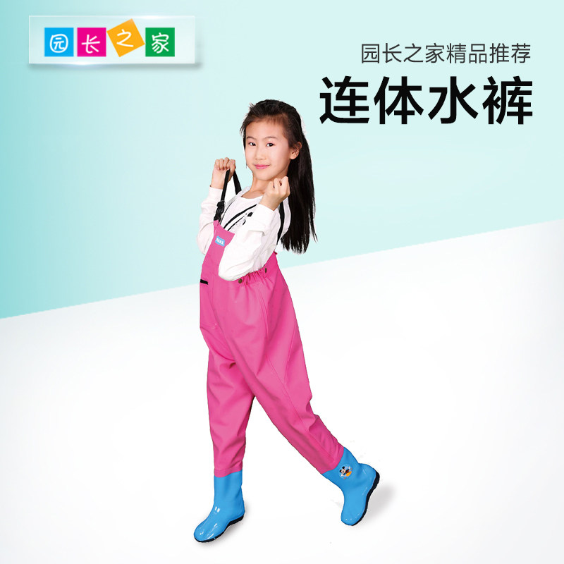 Children connected to the water Pants Play Beach Catch Fish Play Water Toddler Men and women Underwater Clothes Waterproof thickened Systemic Water Boots