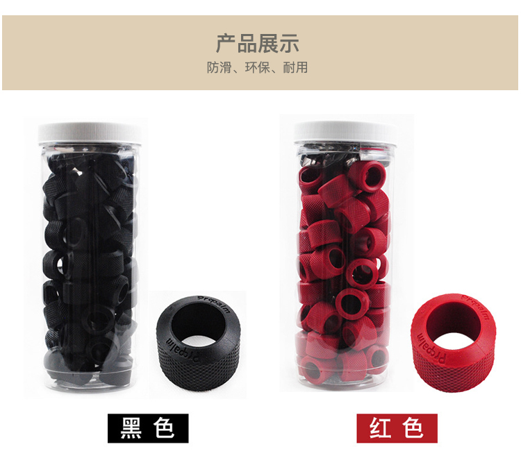 Cân bằng tay lái xe đặt Boyuan Marshmallow Tay cầm cao su màu xanh lá cây Đặt xe đạp Xe đẩy phụ kiện xe trượt - Smart Scooter giá xe cân bằng