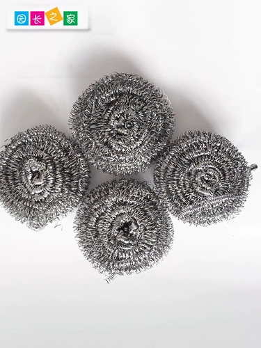 Проволока для чистки детского сада, шариковая щетка, кольцо для мытья посуды, проволока не отваливается, бытовая проволока из нержавеющей стали, кухонные чистящие средства для мытья посуды