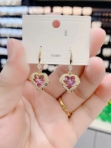 Korean Temperament Net Red Personality Earrings Love Twinkles Design Sensfeel Earrings Womens New Wave 2020