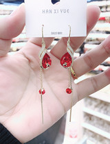 Korean Temperament Net Red face thin retro peacock crystal earrings stream Su Long Bride Ear Accessories 2020 New Tide