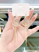 Japan and South Korea long micro-inlaid geometric triangle ear wire hypoallergenic temperament tassel earrings Net red pop face thin earring