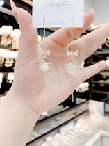 Advanced sense Cats Eye Stone earrings five-pointed star ear wire 2021 New Tide personality temperament Joker star earring female