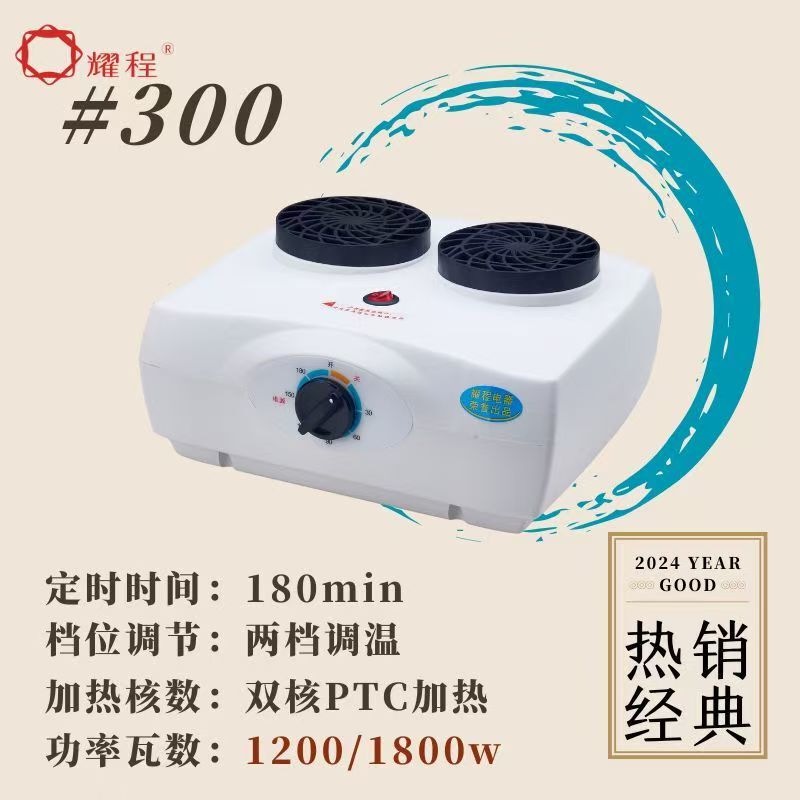 Clothes Dryer with Dual Motor Heads, Heat Pump, Dual Turbine Dryer, Dual Main Unit Heater, Multifunctional Accessories, Heater