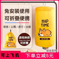 Timing drying folding portable clothes dryer baby small quick-drying clothes travel clothes dryer clothes rack
