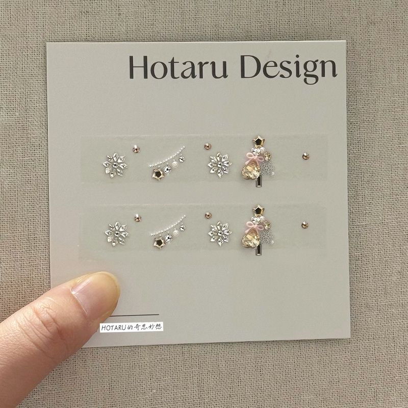 Internet-Famous Huazi Material Kit, Platinum Diamond Color Snowflake Small Copper Sheet Mold, Bow, Golden Christmas