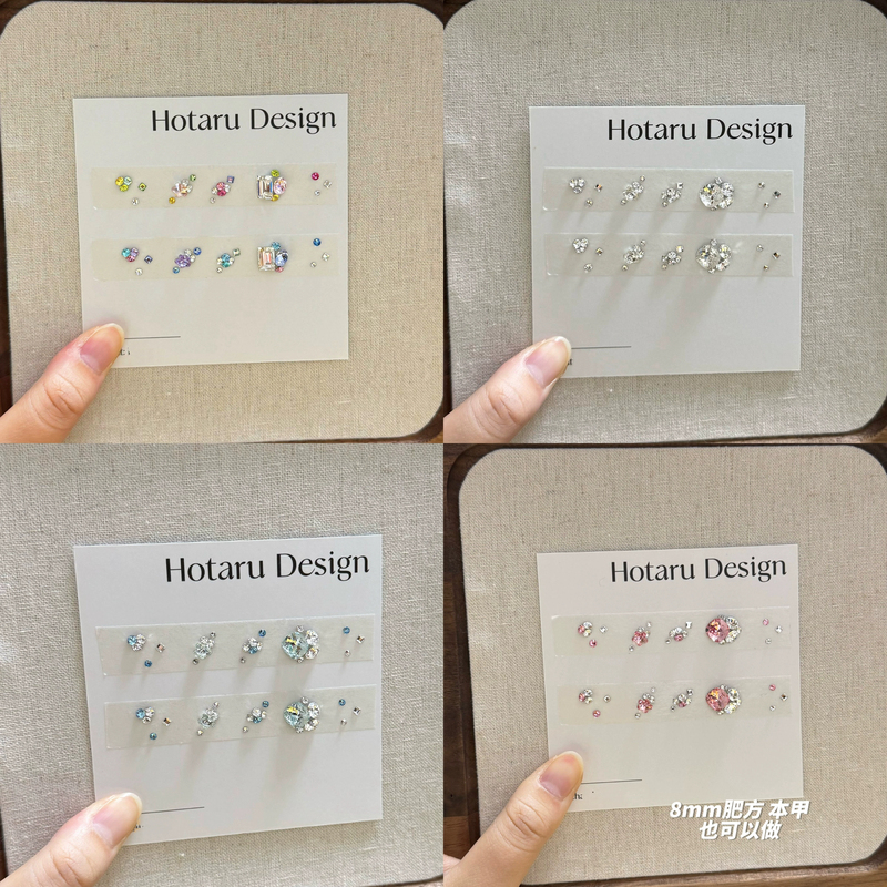 Huazi Material Kit Daily Short Nails 8mm Simple White Pink Blue Multi-Color Swarovski Nail Art Rhinestones Hotaru Autumn Winter