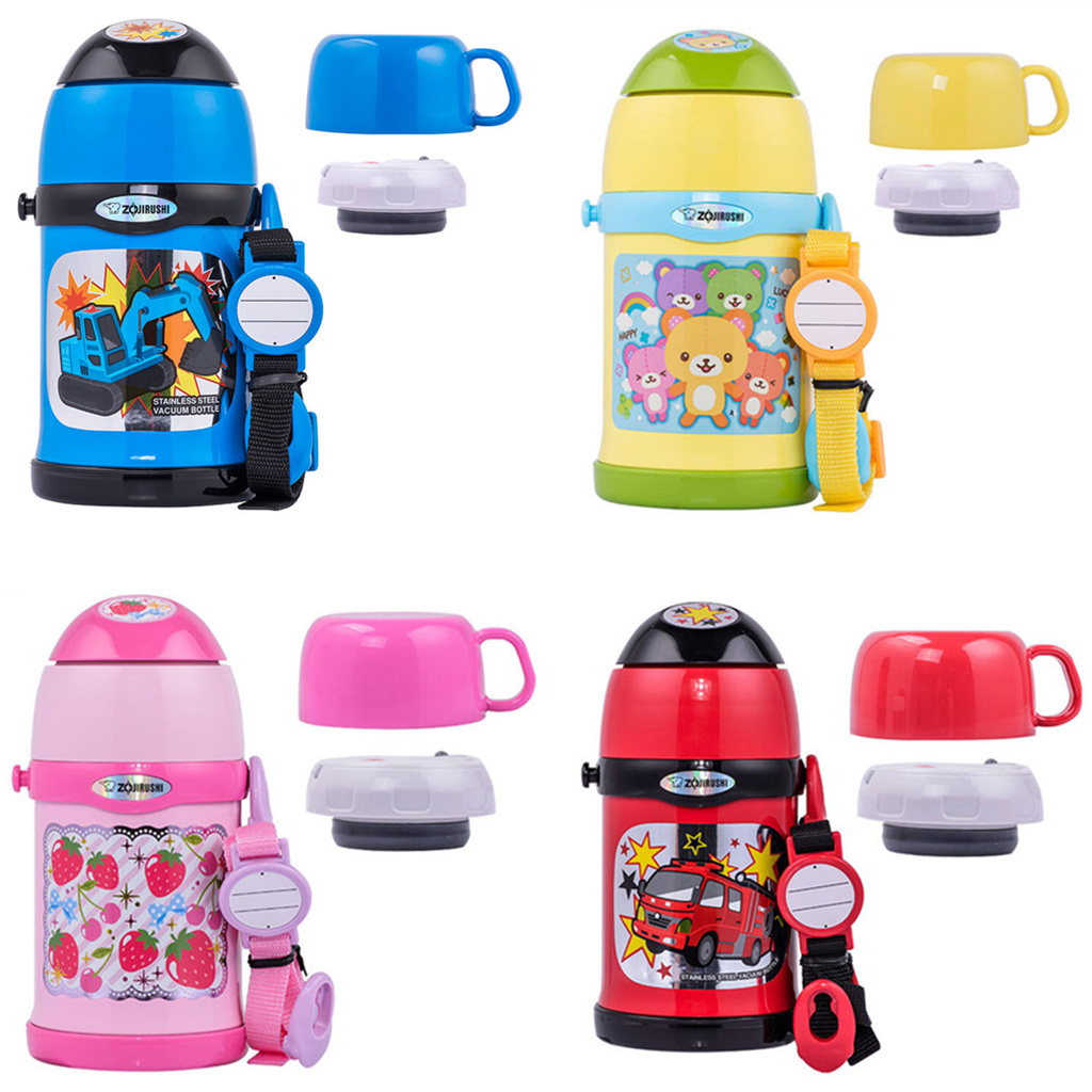 Japanese Elephant Print Baby Insulated Cup With Straw Cute Creative Portable Children's Water Cup ZT45 ZT45 ZS45 MB60 MB60