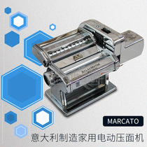 German original made in Italy brand name Marcato household electric noodle press Noodle machine