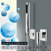 Tax package German contemporary Dornbracht LULU wall mounting handheld shower 27808710-00