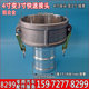 4 ນິ້ວຫາ 3 ນິ້ວ 2.5 ນິ້ວ sewage suction hose tank truck large to small tube fast connector aluminium female and male end accessories clip