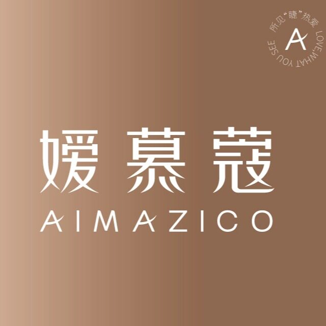 嫒慕蔻美妆企业店
