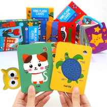 Melle childrens literacy card English words Baby Baby Baby cognitive flash card early education cognitive enlightenment full set