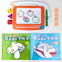 Export stock childrens drawing board home magnetic drawing board writing board 1-3 year old baby small blackboard painting toy