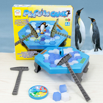 Save the ice-breaking Penguin knocking ice ice chisel building blocks childrens table game parent-child interactive educational toy