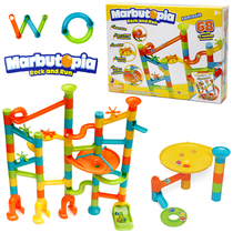 Space orbit ball building block assembly toy slide type large particle ball three-dimensional puzzle rolling ball roller ball sliding ball Tower