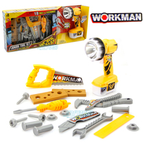 Childrens toolbox toy set for boy simulation maintenance baby repair screwdriver House screw assembly