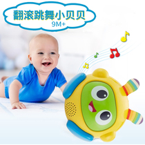 Fisher tumbling Beckham baby learning music light ball to attract Baby Chase Sports 6-36 months