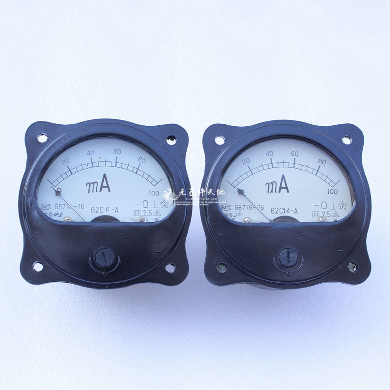 New panda head Yueqing 62C6-A 62C14-A 100MA DC current meter head DIY bile machine meter head