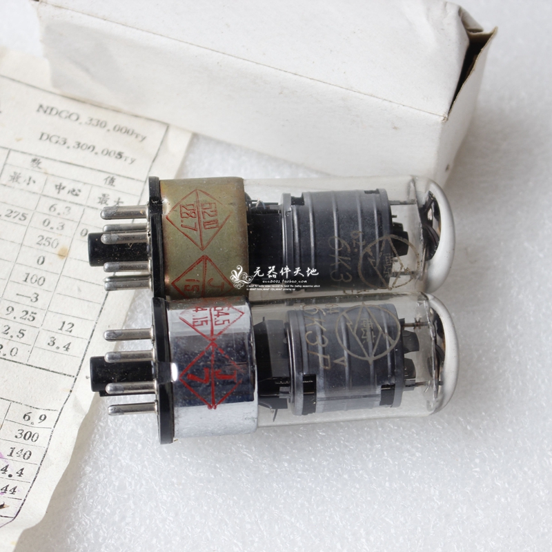 New early Nanjing iron seat copper seat 6K3P straight generation 6SK7GT fever vacuum tube