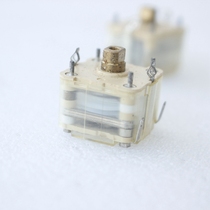 New stock film 15PF radio recorder variable adjustable capacitive hardfoot positive plug pin single price