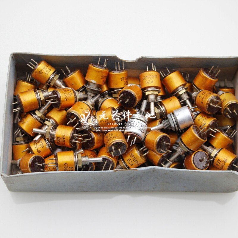 New stock WS-1 0 5W 5W 150 150 Au Organic Core Core Cardiotor-Taobao