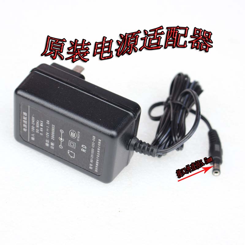 Original fit RD1201000-C55-OGB 12V 1A power supply connector charger routing fiber optic cat power
