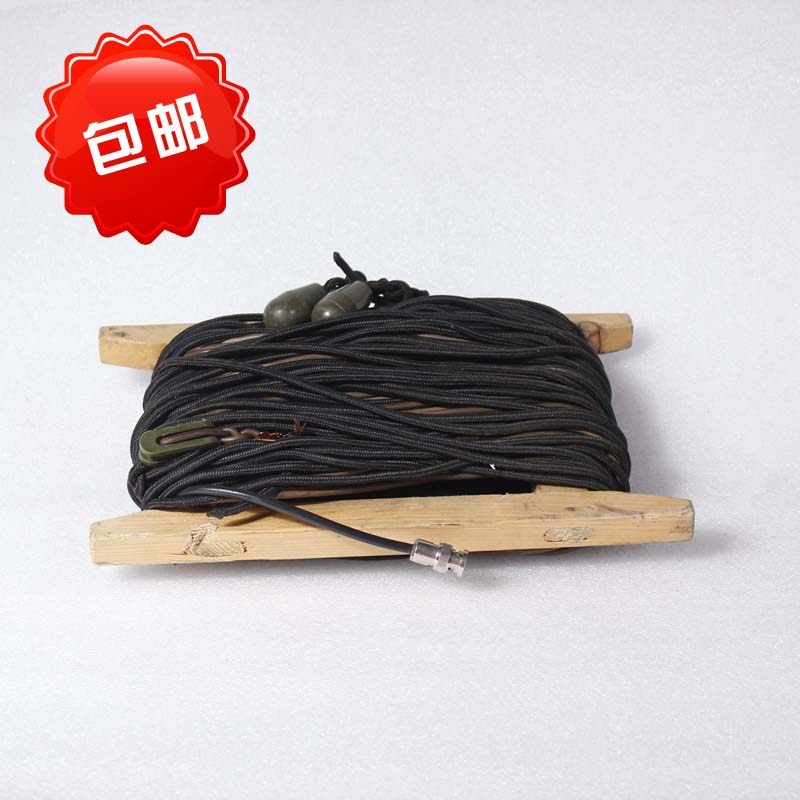 BWT-133 Short wave Horizontal antenna