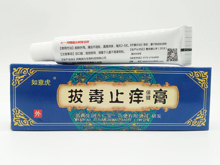 Антибактериальные карта 如意虎止痒膏15g/支正品皮肤外用蚊虫叮咬草本乳膏软膏