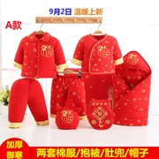 Bộ quà tặng cho bé mùa đông dày lên cho bé ngày trăng tròn áo khoác cotton sơ sinh Tang phù hợp với quần áo cotton gói quà năm mới