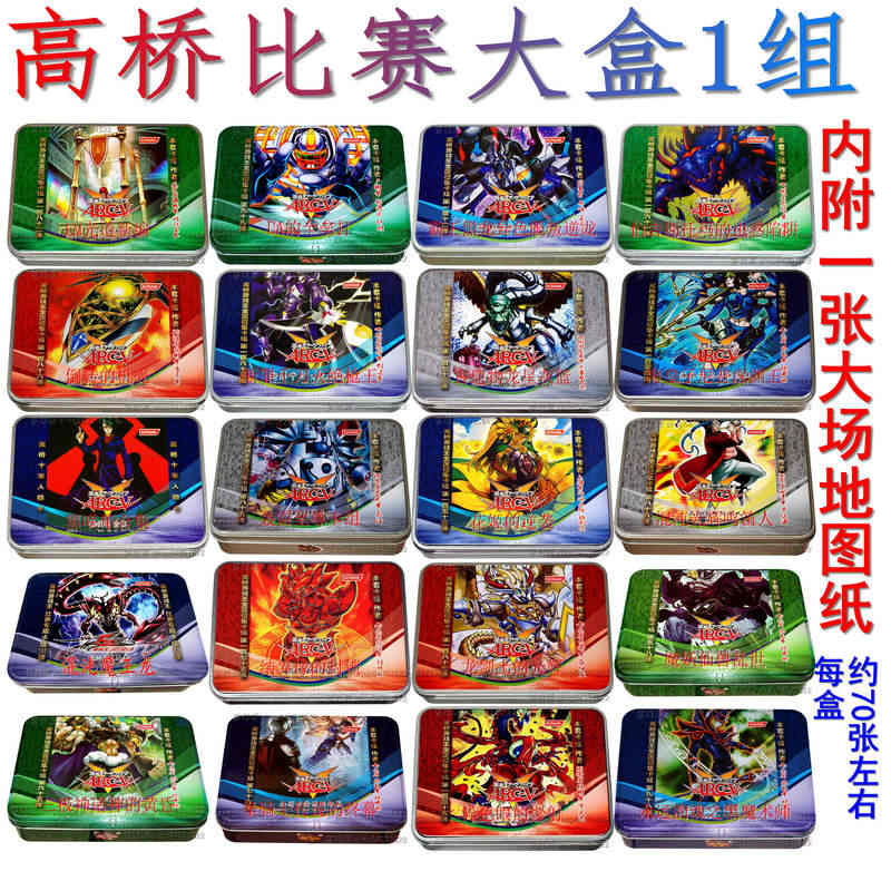 高桥道- Top 50件高桥道- 2026年6月更新- 淘宝Taobao｜天猫Tmall