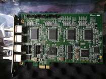 PCIe-RTV24 ADLINK Frame Grabber