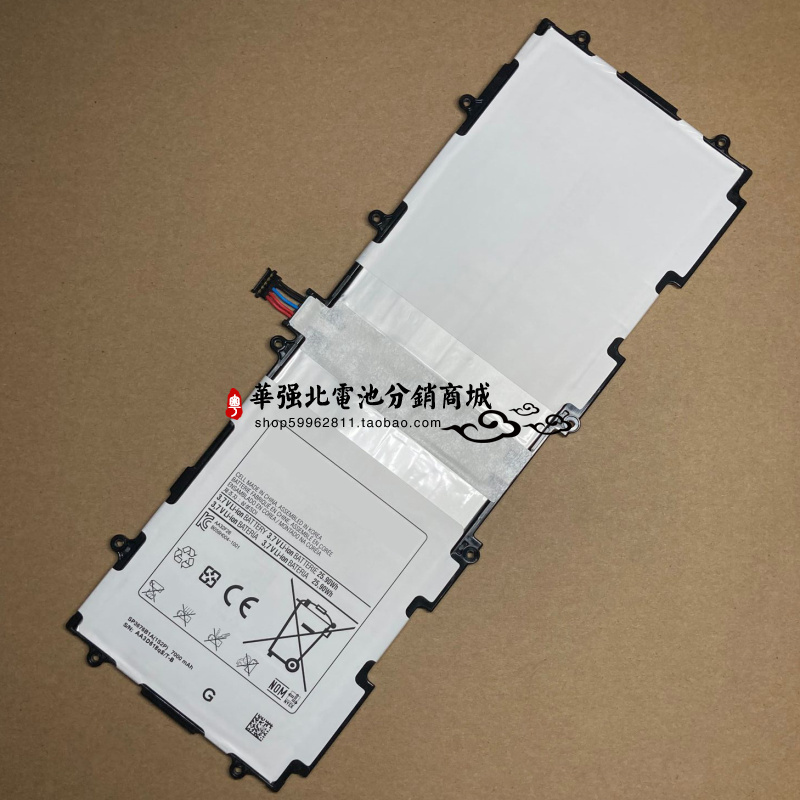 Suitable for Samsung Galaxy Note10.1/Gt-N8000 Tablet Sp3676B1A(1S2P)