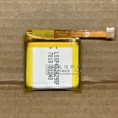 Подходит для аккумулятора для часов Ticwatch Pro/Pro 4G WG12016 S2/E2 SP452929SF.