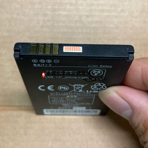 Huawei, совместимая батарея с зарядкой, 8v, 2400mah