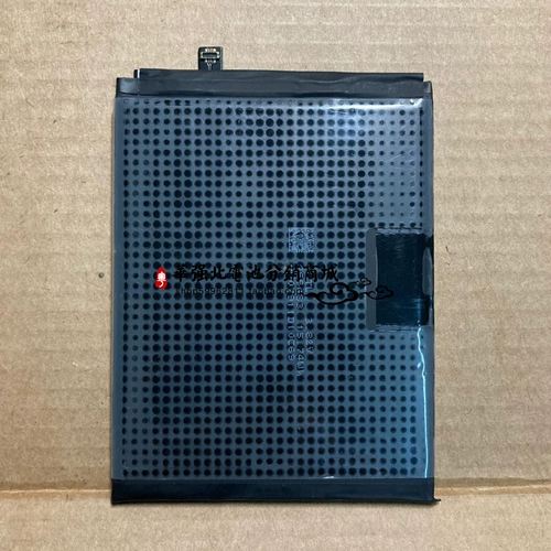 Подходит для Huawei HB486486ECW Батарея мобильного телефона Mate20pro P30Pro встроенная зарядная доска