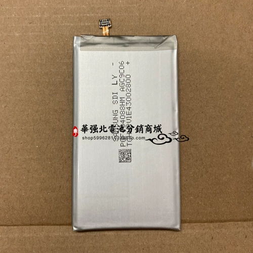 Подходит для Samsung Galaxy S10E SM-G970F/G9708/G970N EB-BG970ABU Батарея