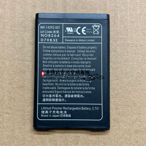 Подходит для Blackberry Bold 9780 9000 9030 9220 RBT71UW M-S1 Board Board