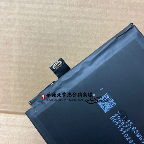 Подходит для аккумулятора мобильного телефона Xiaomi 9pro 5G, аккумулятор BM4H, электронная плата мобильного телефона Mi 9 pro, 4000 мАч