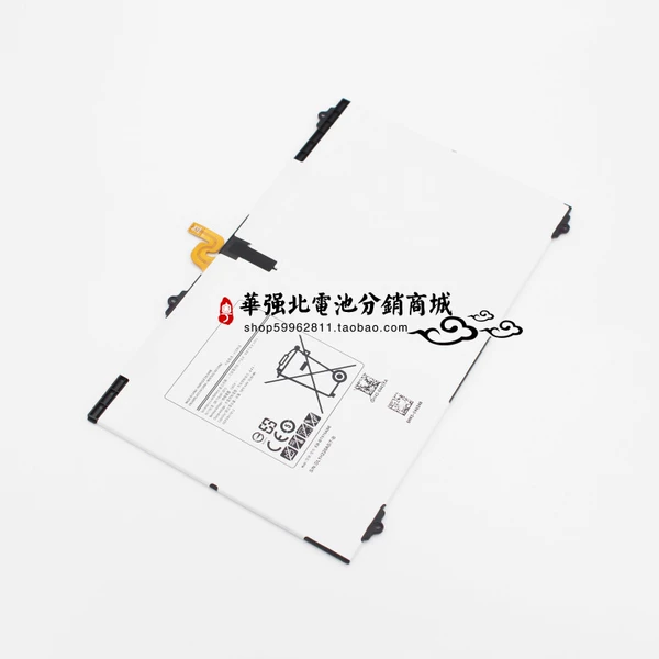 Товары от superiorstore